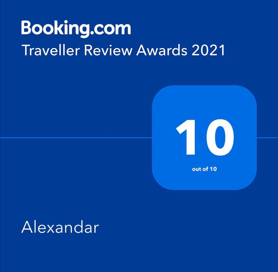 Alexandar Апартамент *